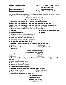 Đề thi chọn học sinh giỏi lớp 9 năm học 2006 – 2007 môn thi: ngữ văn