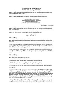 Đề thi vào lớp 10 chuyên văn tại thành phố Hồ Chí Minh - Năm học 2007-2008