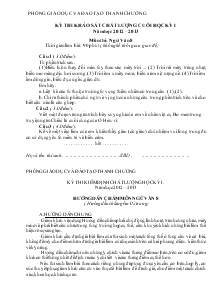 Kỳ thi khảo sát chất lượng cuối học kỳ I năm học 2012 – 2013 Môn Thi: Ngữ Văn 8