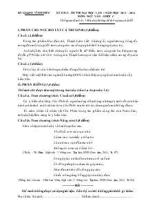 Kỳ kiểm tra chất lượng ôn thi đại học lần 1 năm học 2013 – 2014 môn: ngữ văn - Khối c thời gian làm bài: 180 phút