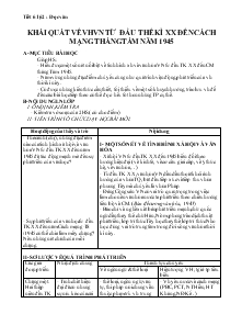 Tiết 61,62 : Đọc văn Khái quát về vhvn từ đầu thế kỉ XX đến cách mạng tháng tám năm 1945