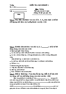 Kiểm tra học kì I lớp 6  môn : sinh học thời gian làm bài 45 phút