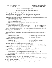 Đề kiểm tra học kì I năm học: 2012 - 2013 môn : công nghệ 6 - tiết 36