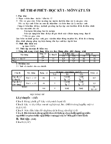 Đề thi 45 phút - Học kỳ I - Môn Vật lý 8