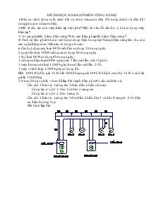 Đề thi học sinh giỏi môn công nghệ