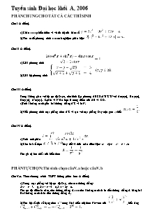 Bài giảng môn toán lớp 12 - Tuyển sinh Đại học khối A, 2006